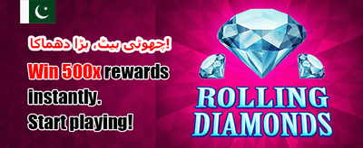 ابھی 10win ایپ ڈاؤن لوڈ کریں banner